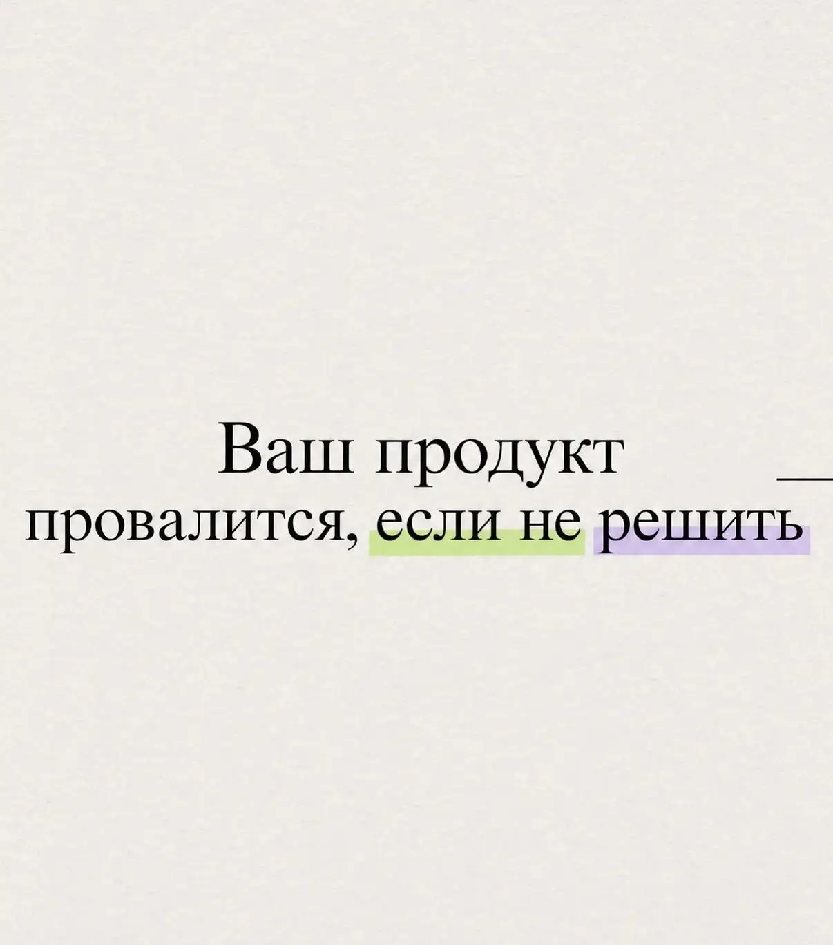 Всем привет, в нынешнем периоде, все сложнее продвигаться и рекламироваться. Самый лучш...