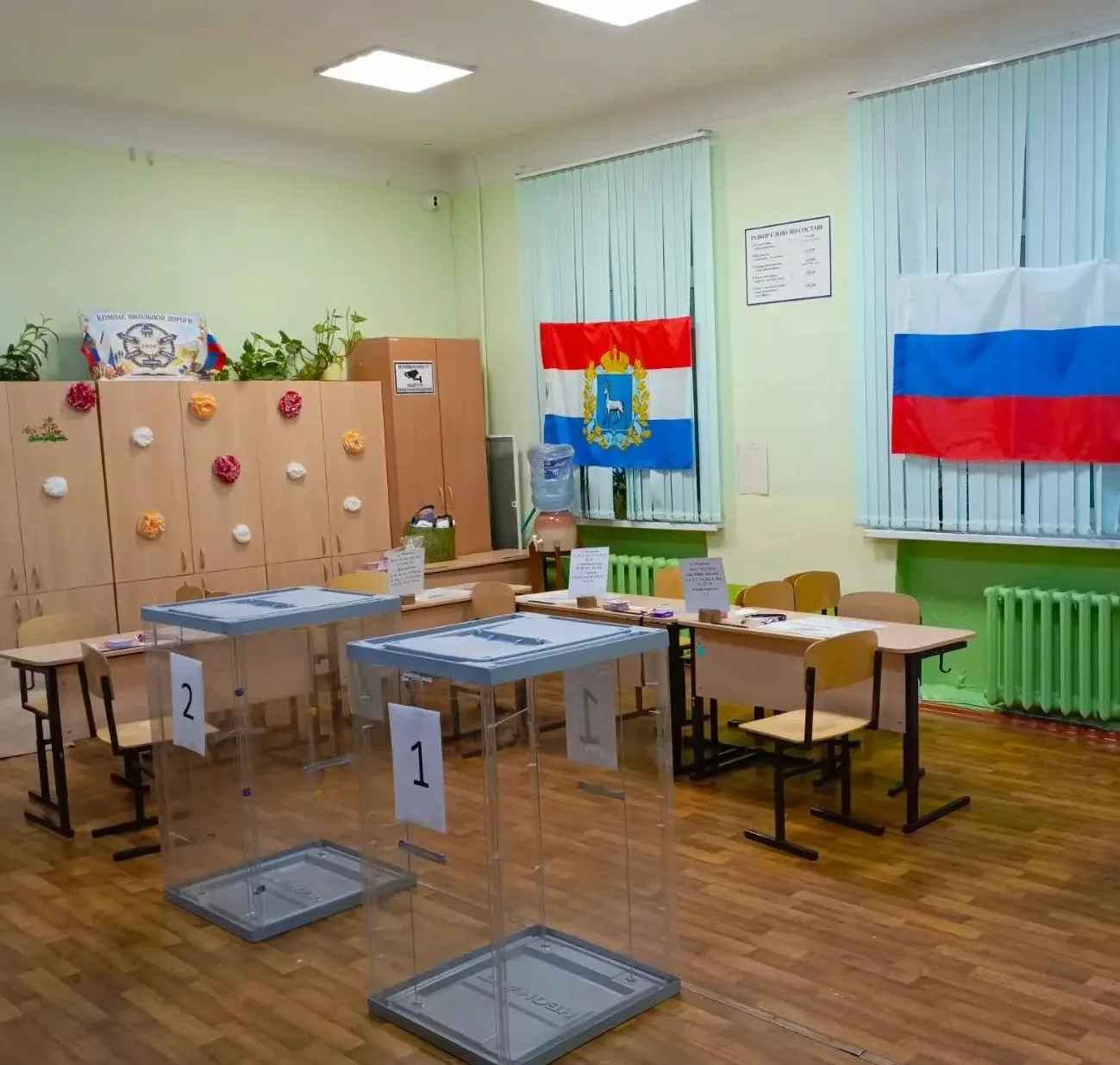 🗳️ Сегодня решающий день: финишная прямая выборов!