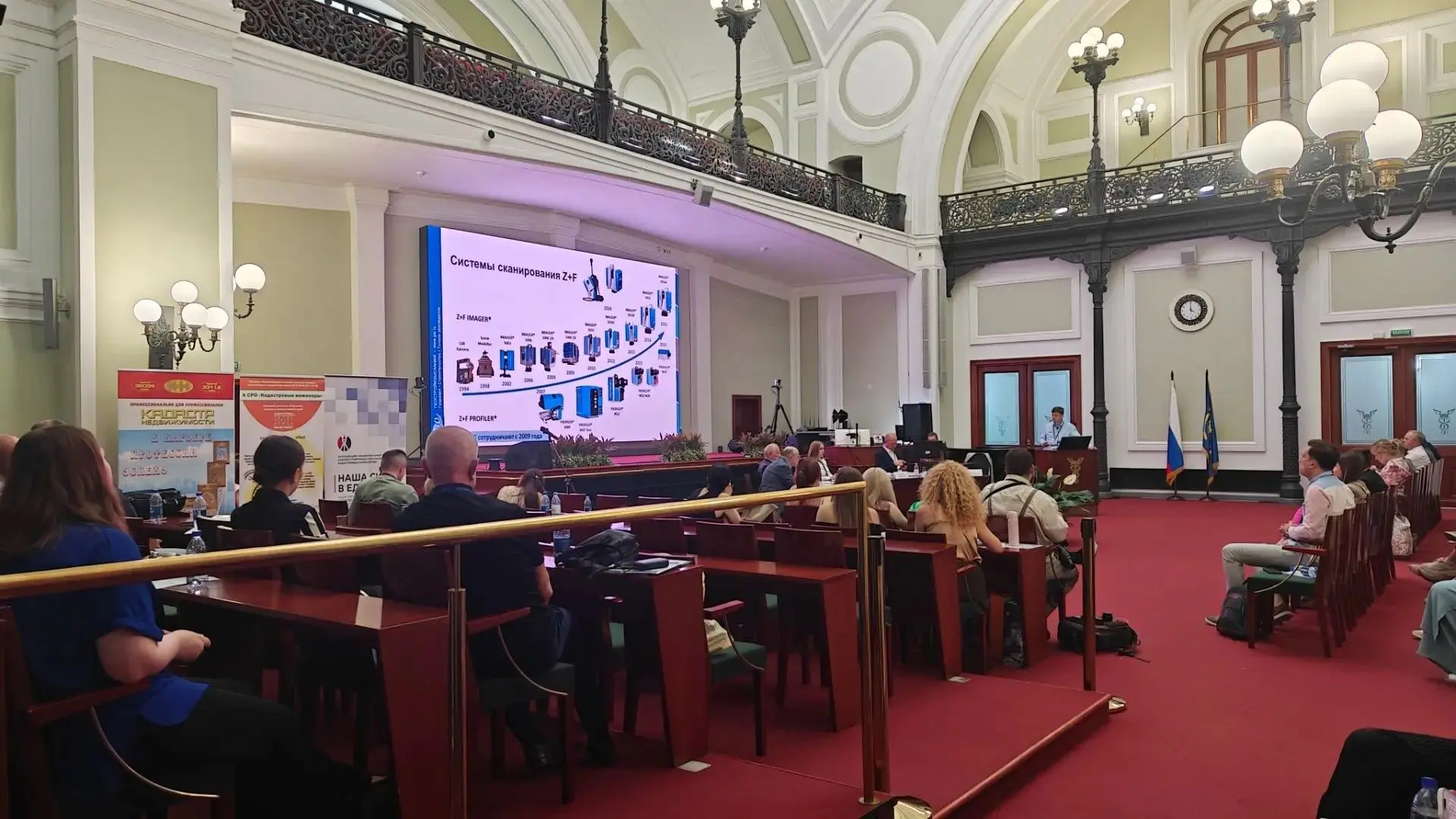 ГСИ на Дне кадастрового инженера!

24 июля компания «ГЕОСТРОЙИЗЫСКАНИЯ» приняла участие в главном от