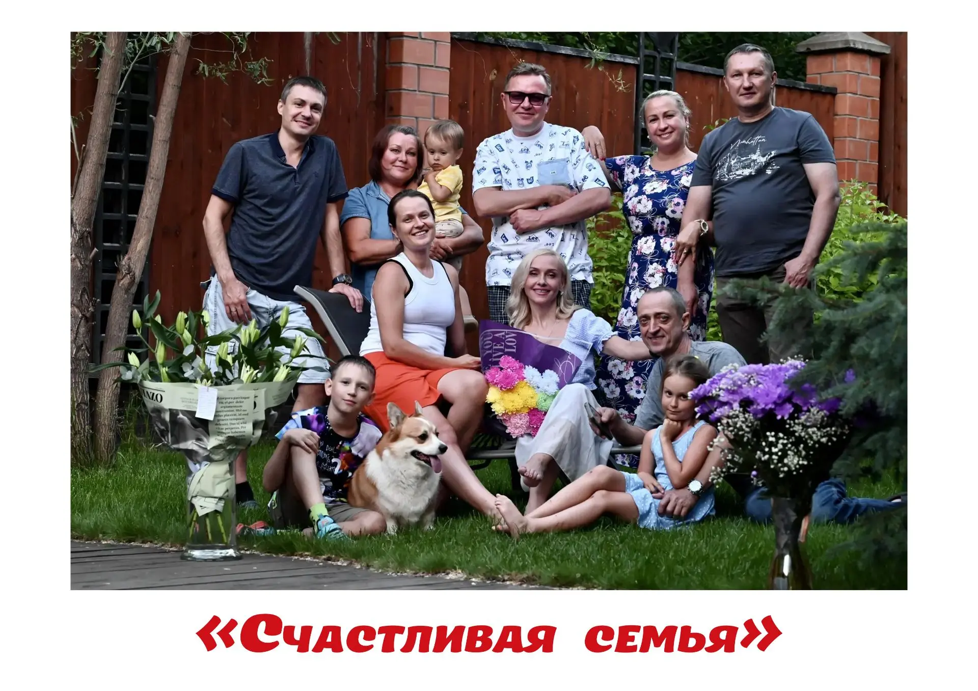 Ура! Наши талантливые ученики блистают на региональном конкурсе фотографий «Я счастлив ...