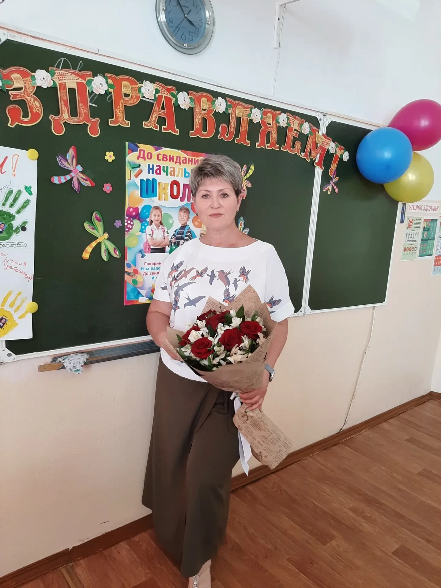 С днём рождения, дорогая Ольга Владимировна! 🎂🌸