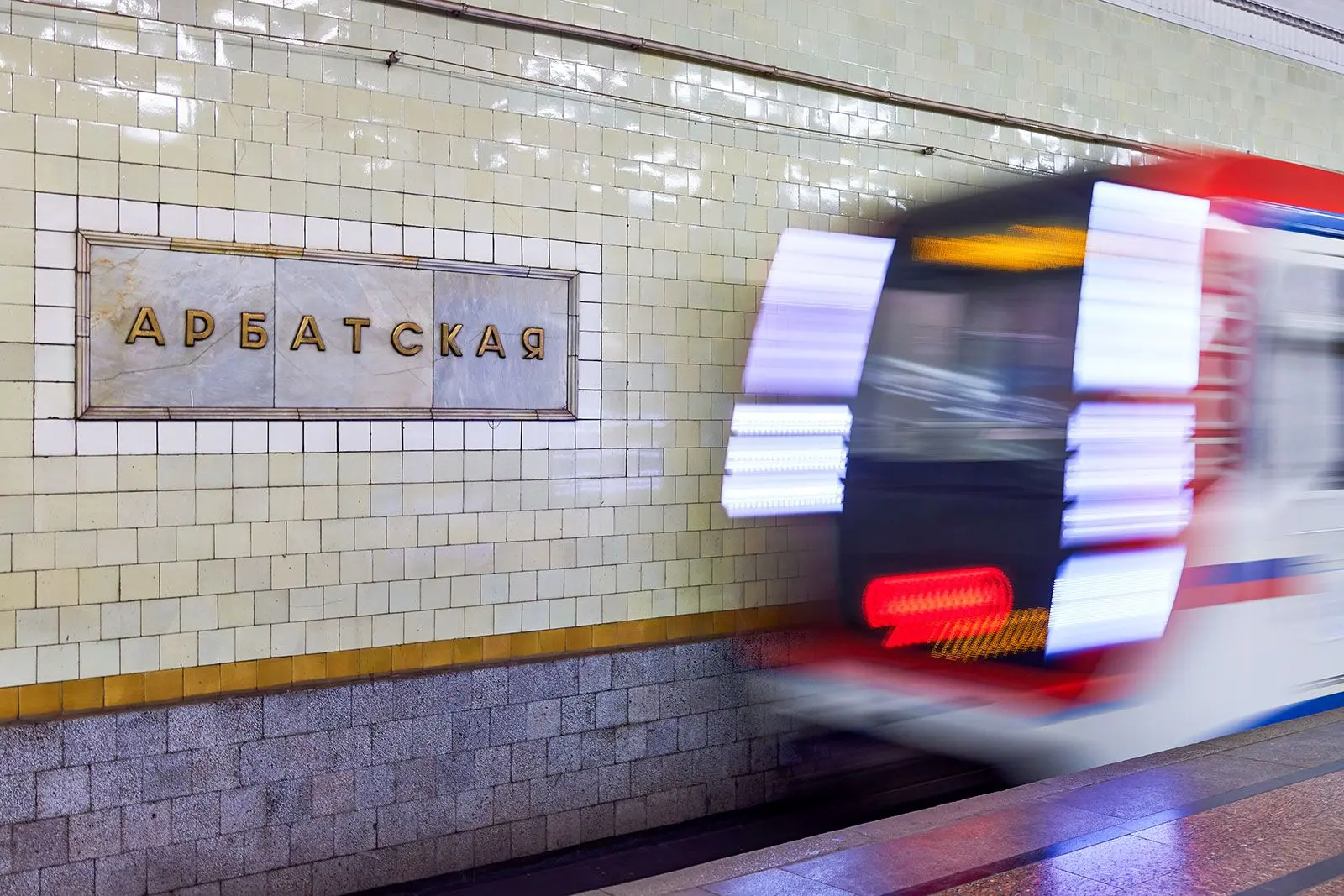 🚈 31 исторической станции московского метро присвоили охранный статус. В список объект...
