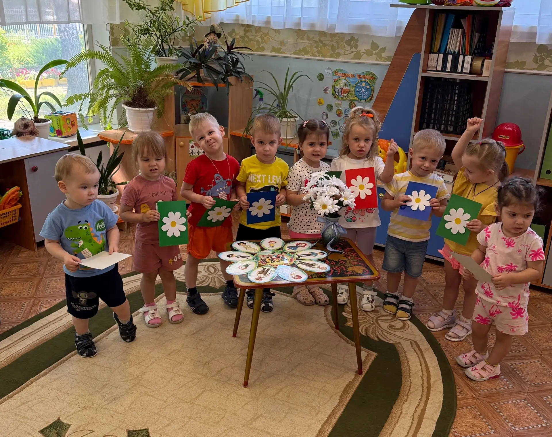 ❤️«День семьи, любви и верности»❤️