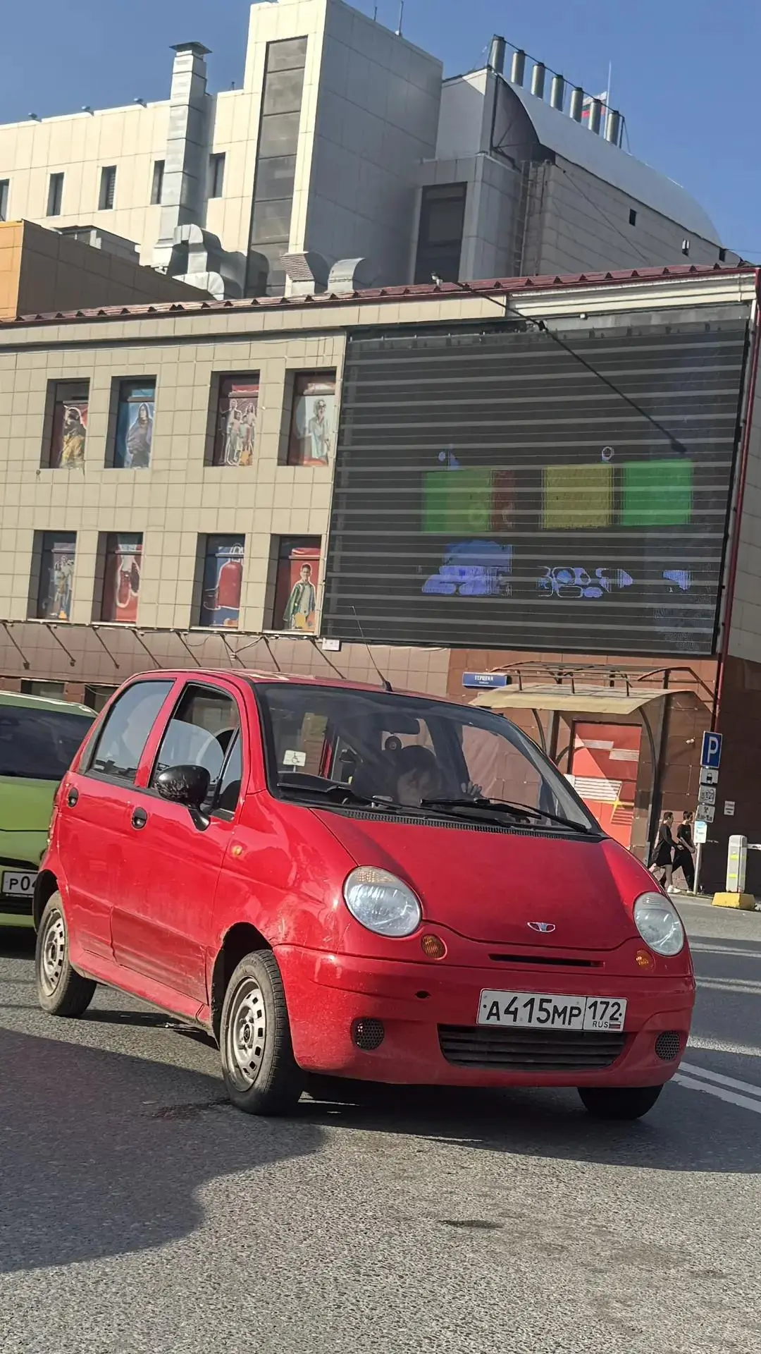 "Прошу опубликовать анонимно