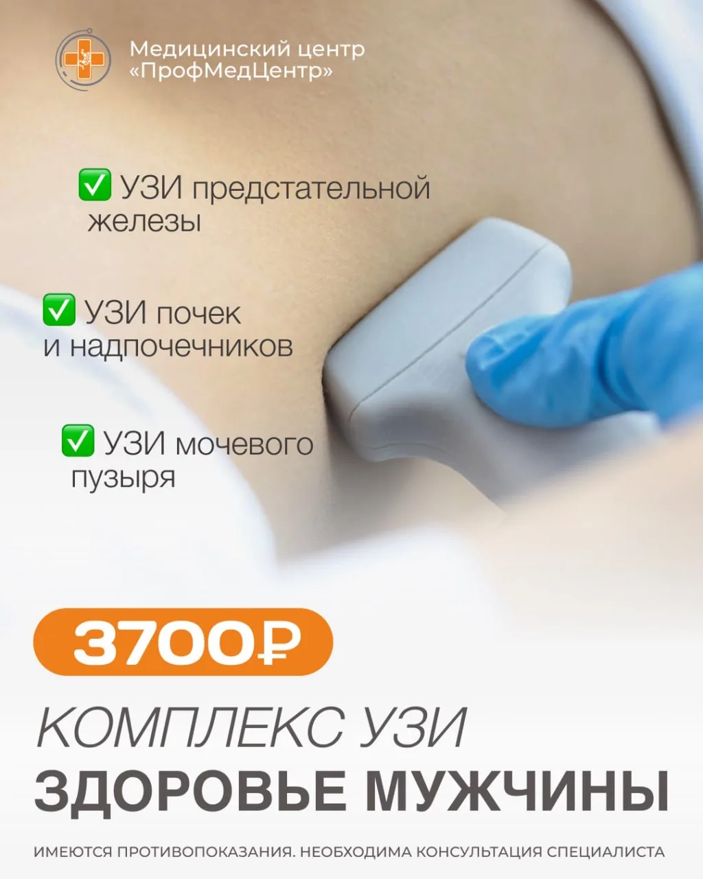 Что подарить на 23 февраля? Подарите своим защитникам уверенность в завтрашнем дне и кр...