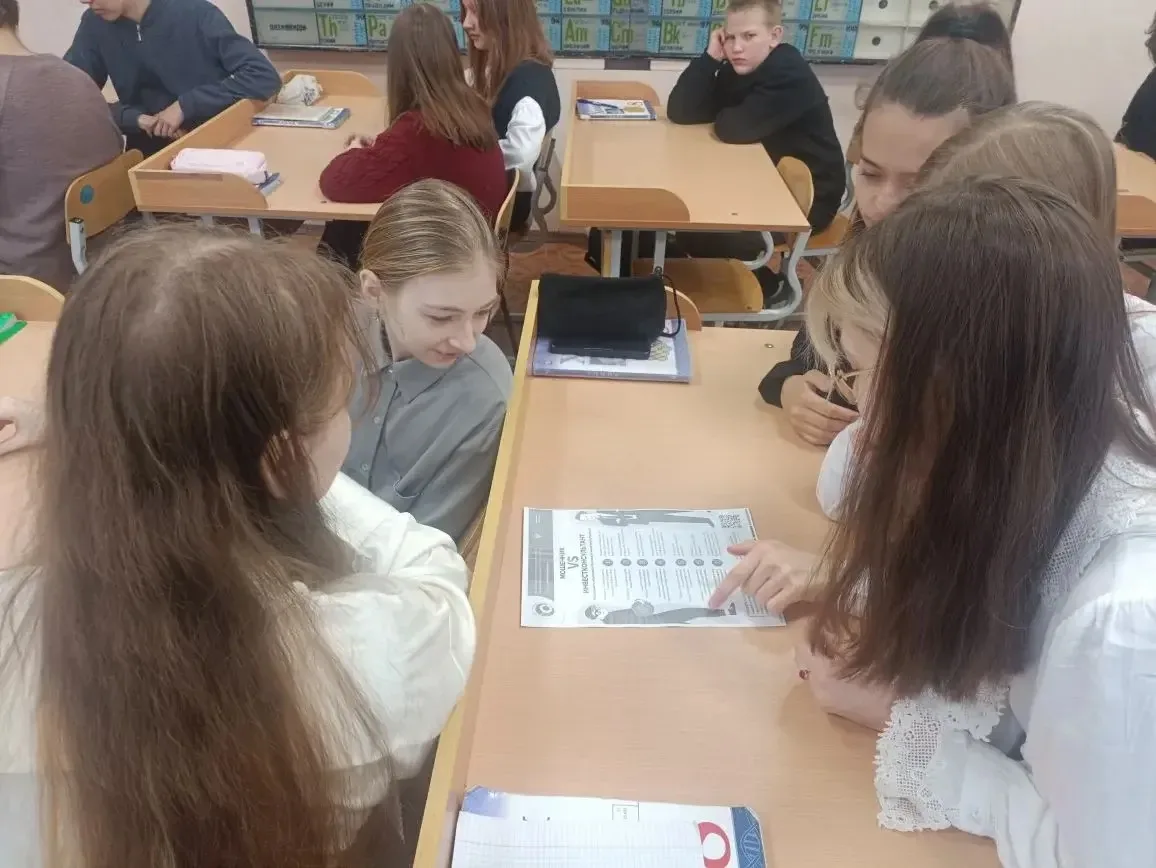 📢 ВСЕРОССИЙСКАЯ ПРОСВЕТИТЕЛЬСКАЯ ЭСТАФЕТА «МОИ ФИНАНСЫ»📢  🏦В рамках реализации стратегии повышения ф
