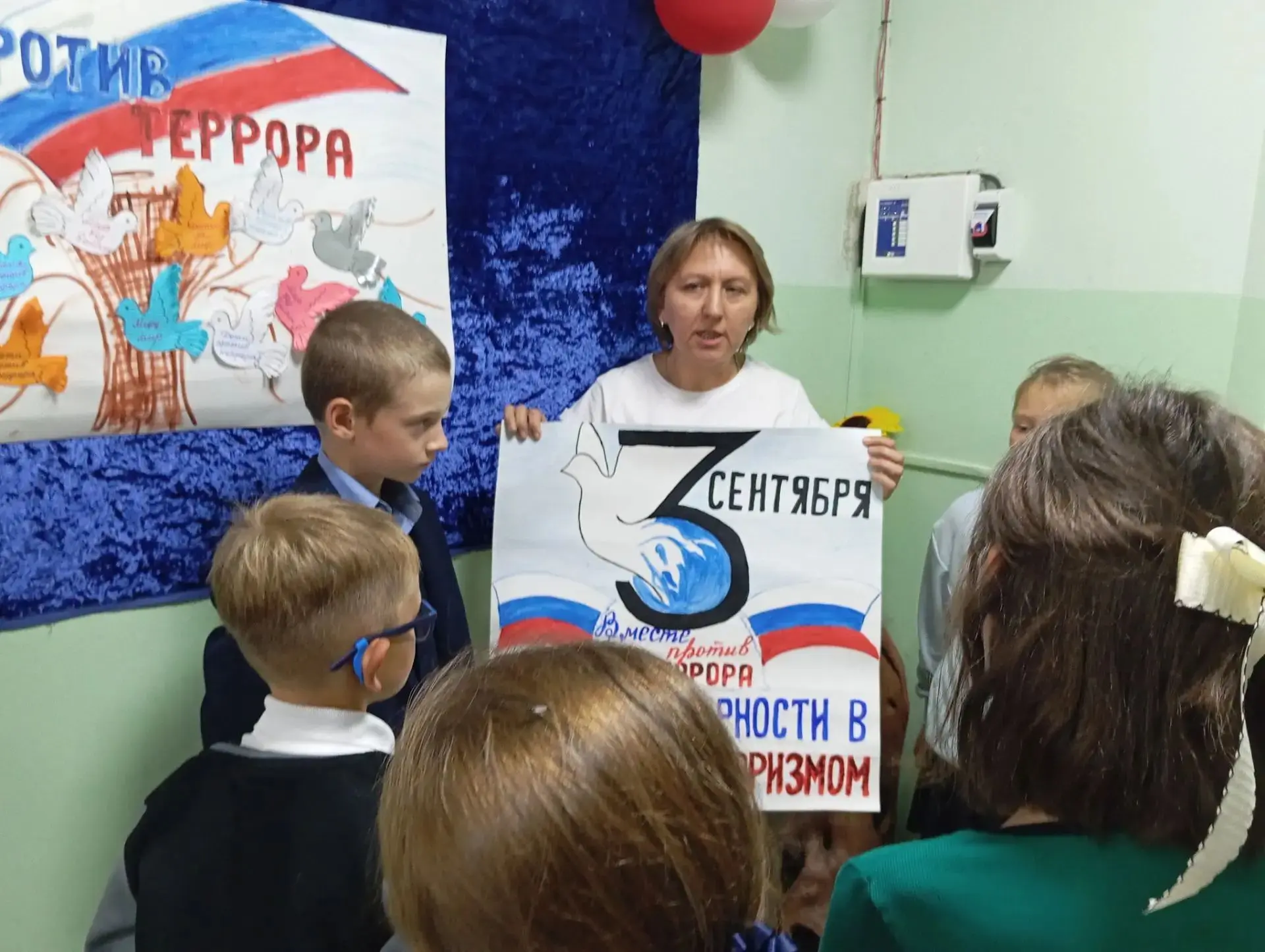 Сегодня, 3 сентября, в нашей стране отмечается День солидарности в борьбе с терроризмом...