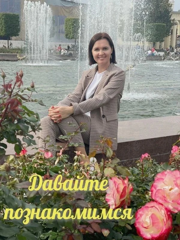 Всех приветствую.