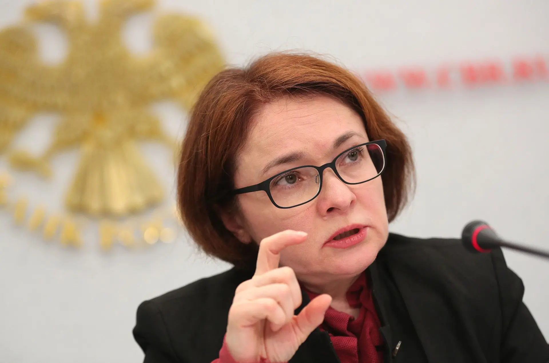 Центробанк снизил ключевую ставку до 14,25% @banksta