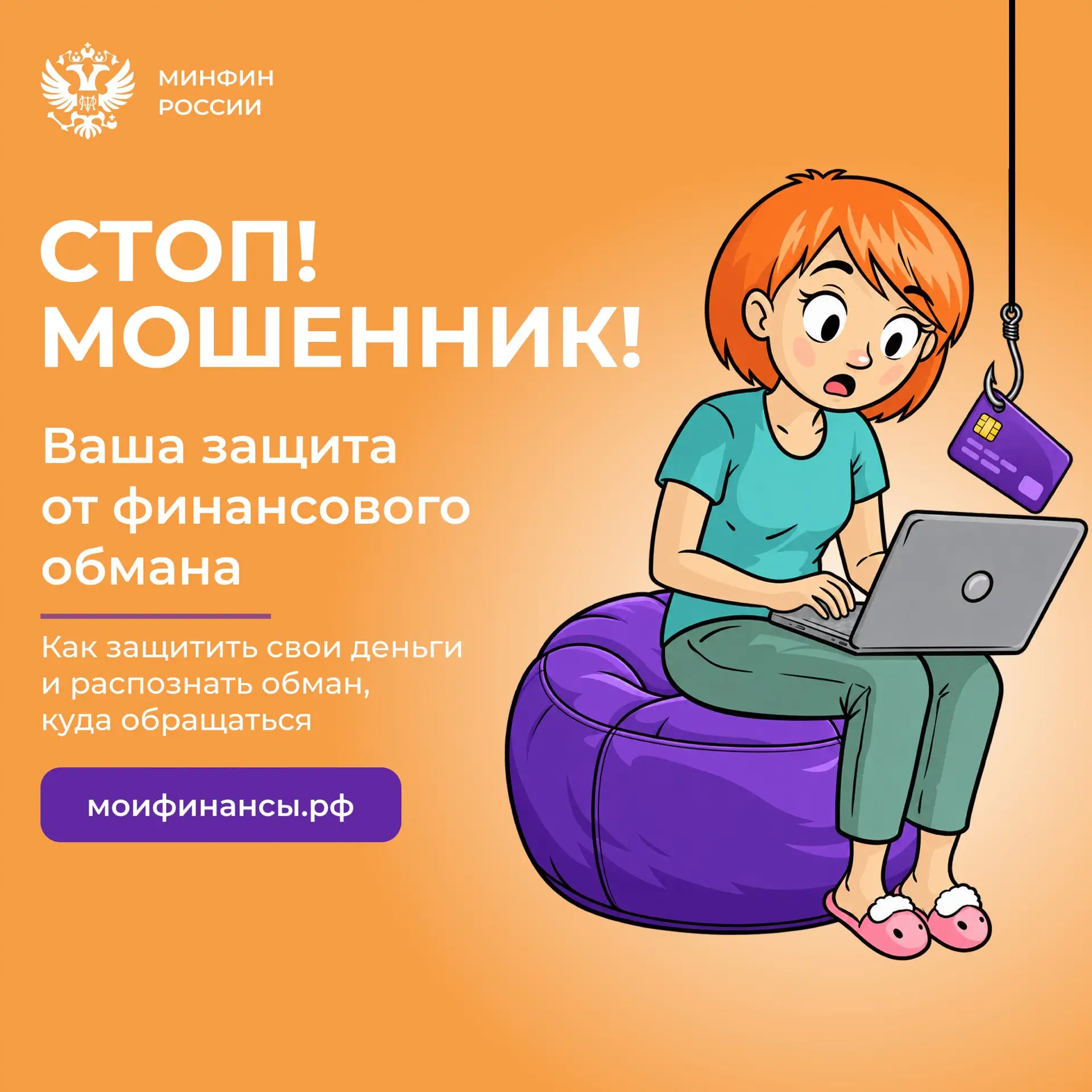 Помните наш код ко Дню программиста? Раскрываем секрет 👇