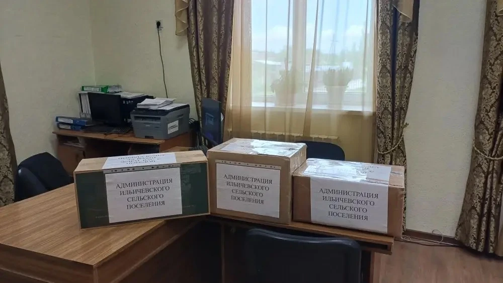 🇷🇺 Своих не бросаем!
