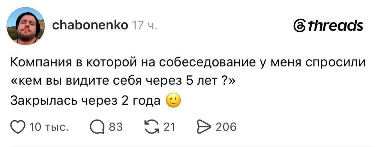 и так было несколько раз😭