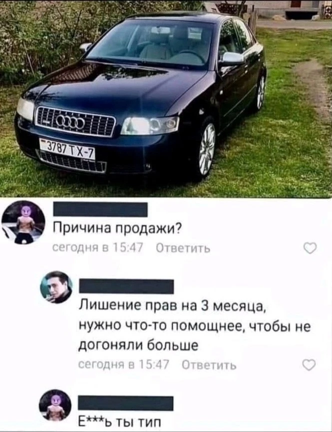 Продолжаем рубрику «Разгрузка». Нынче мода пересылать друг другу по мессенджеру шуточки,  так вот, д
