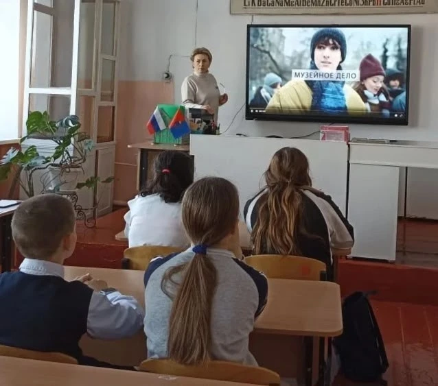 МУЗЕЙНОЕ ДЕЛО. Постразговор о важном💥  🗓На традиционном первом занятии в понедельник школьники вмест