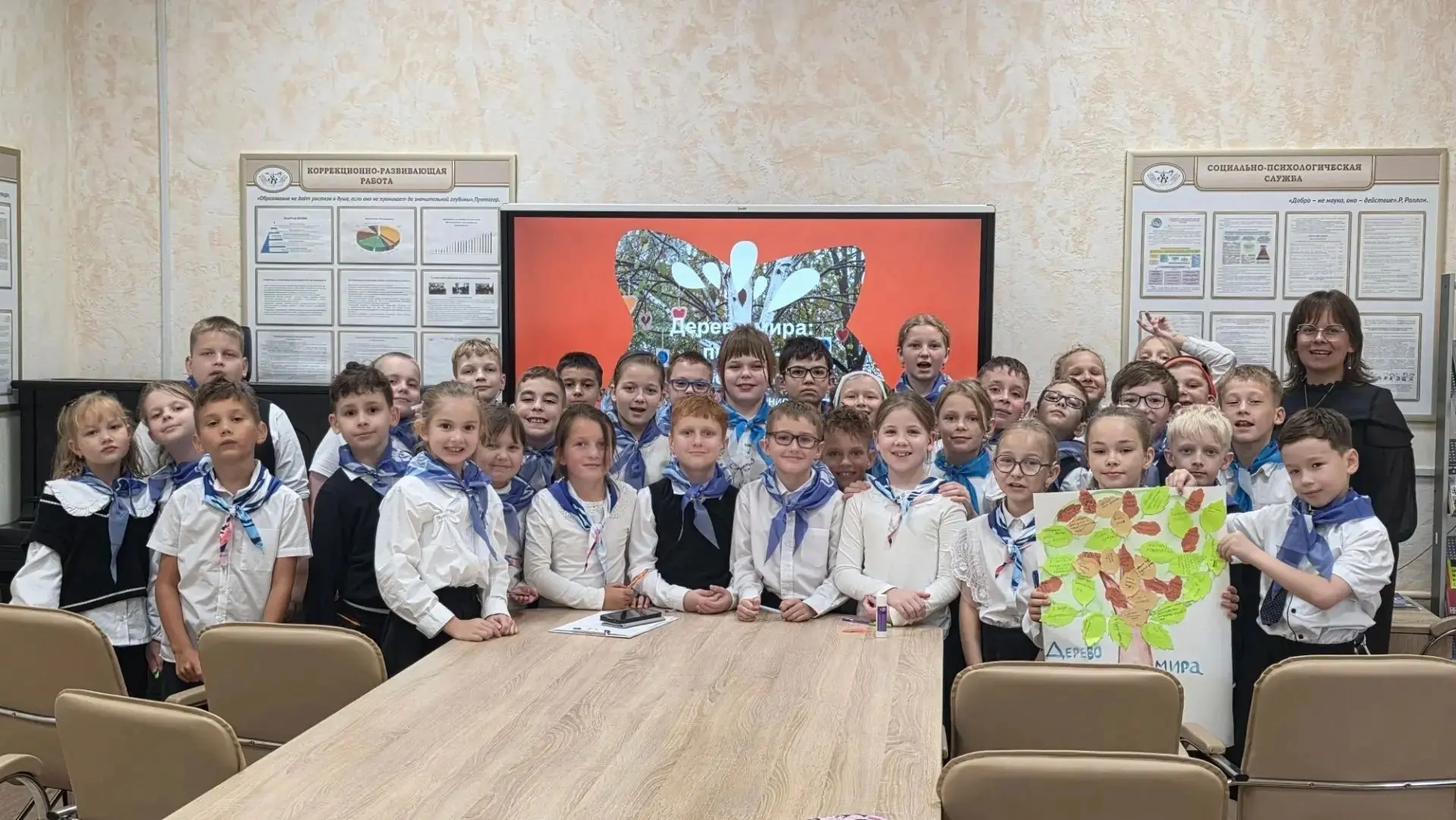 📌3 сентября-День Победы над милитаристской Японией и окончания Второй мировой