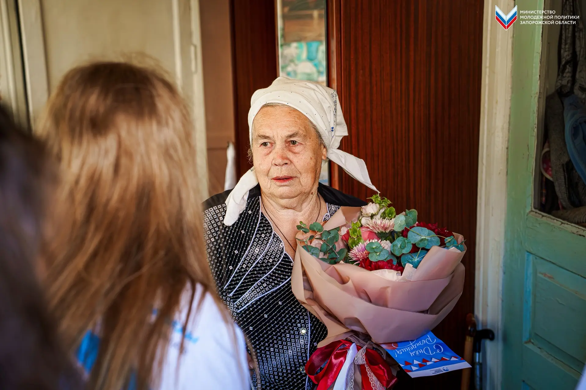 Связь поколений в Запорожской области — Волонтёры Победы поздравили с 90-летием Галину Алексеевну По