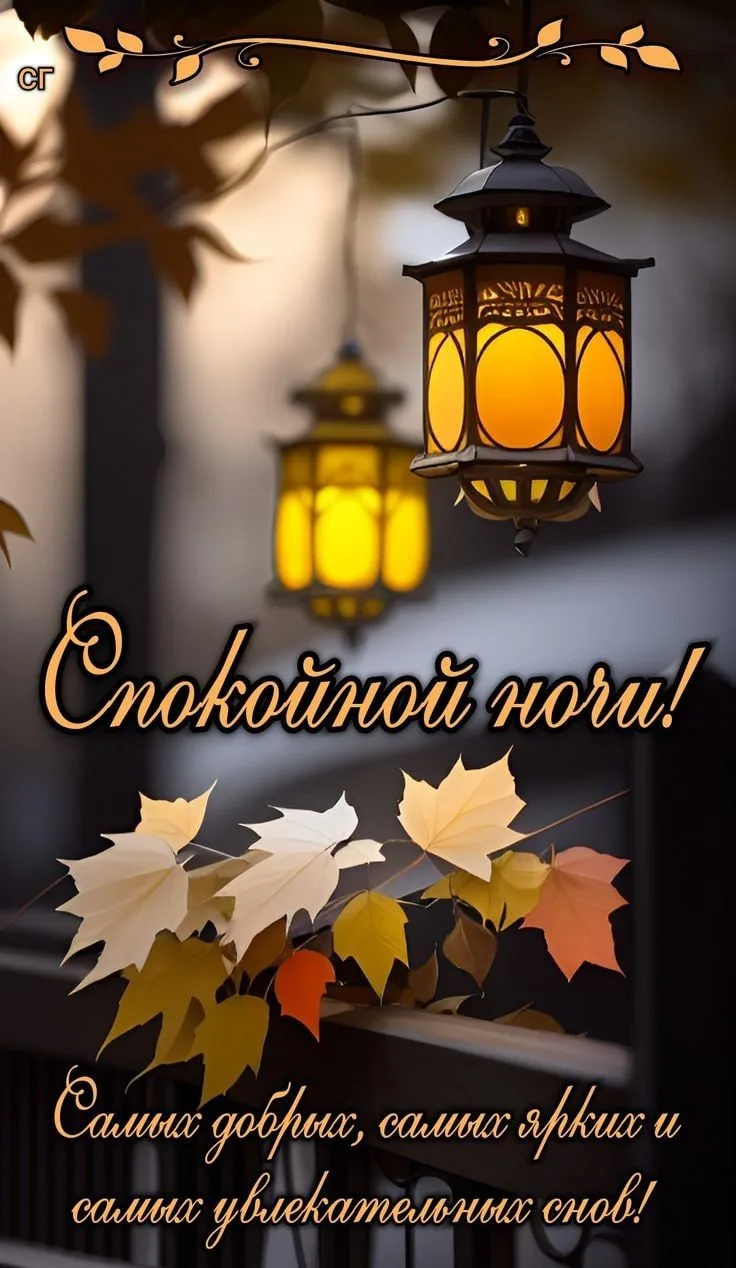 🌼Прикольные открытки