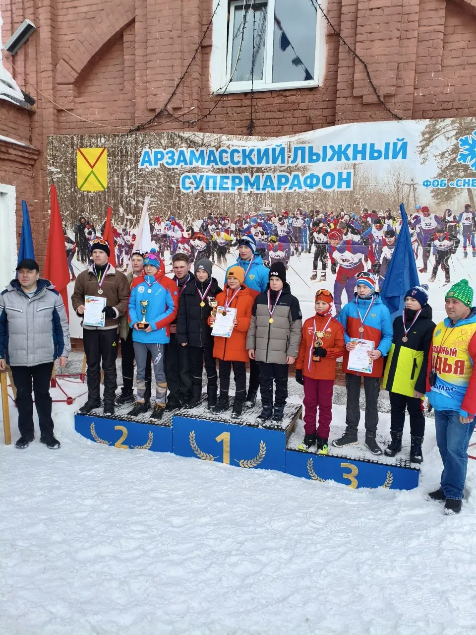 🎿Лыжная эстафета🎿 🔵Сборнач команда лыжников МБОУ СШ №14 завершила лыжный сезон на положительной ноте