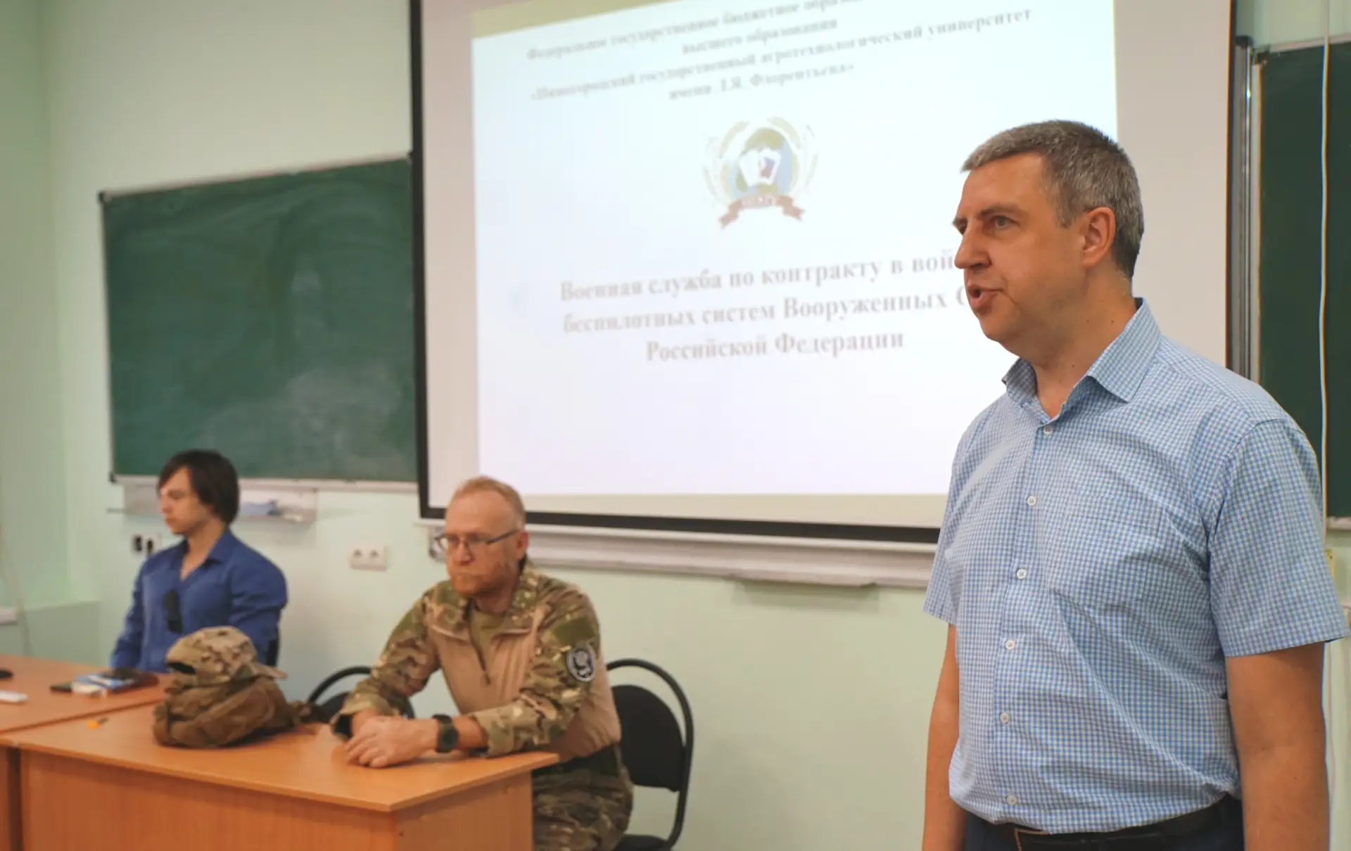📢 18 июня на встрече со студентами Нижегородского ГАТУ командир отделения БПЛА разведки батальона "
