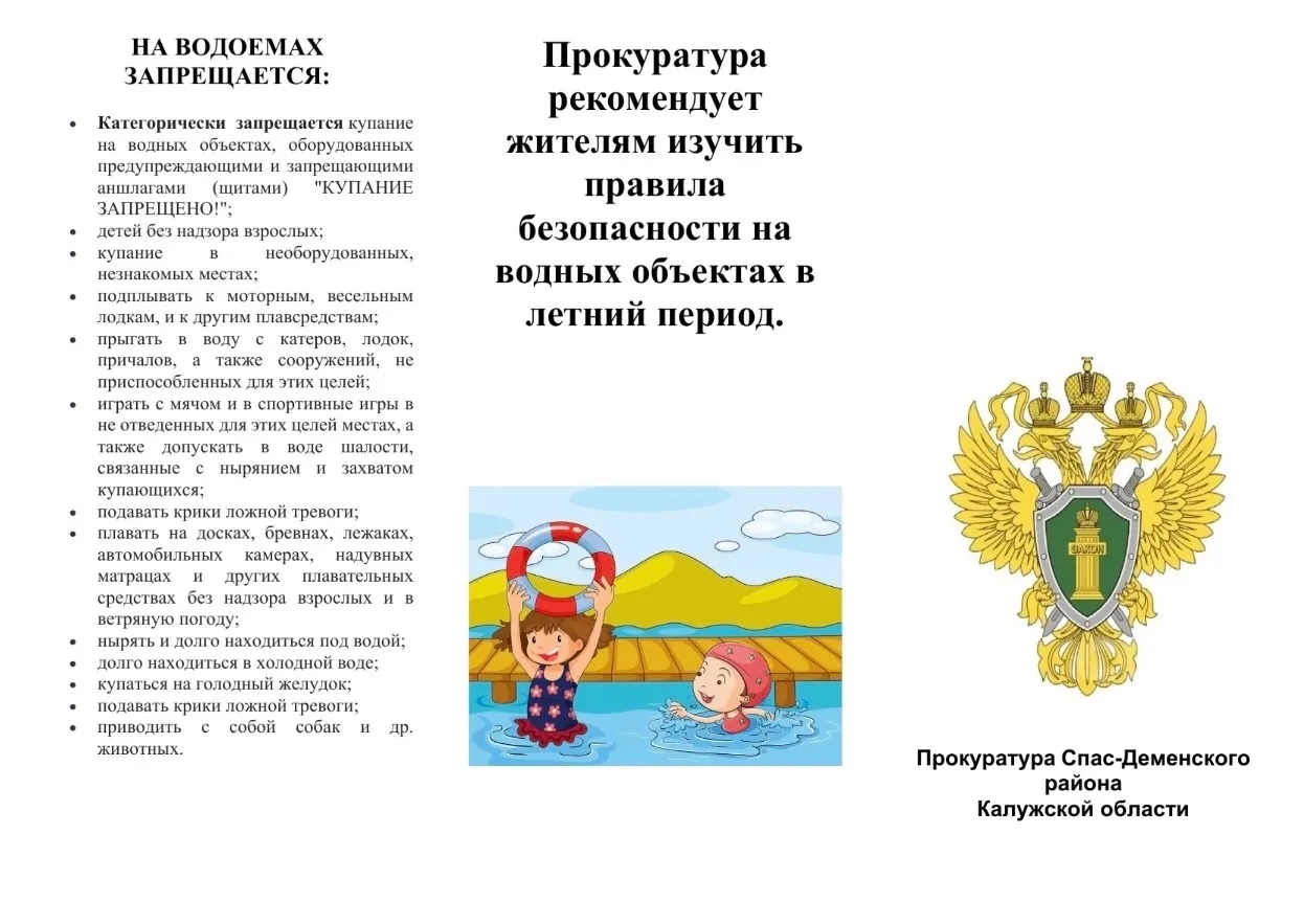 Друзья! ❤️