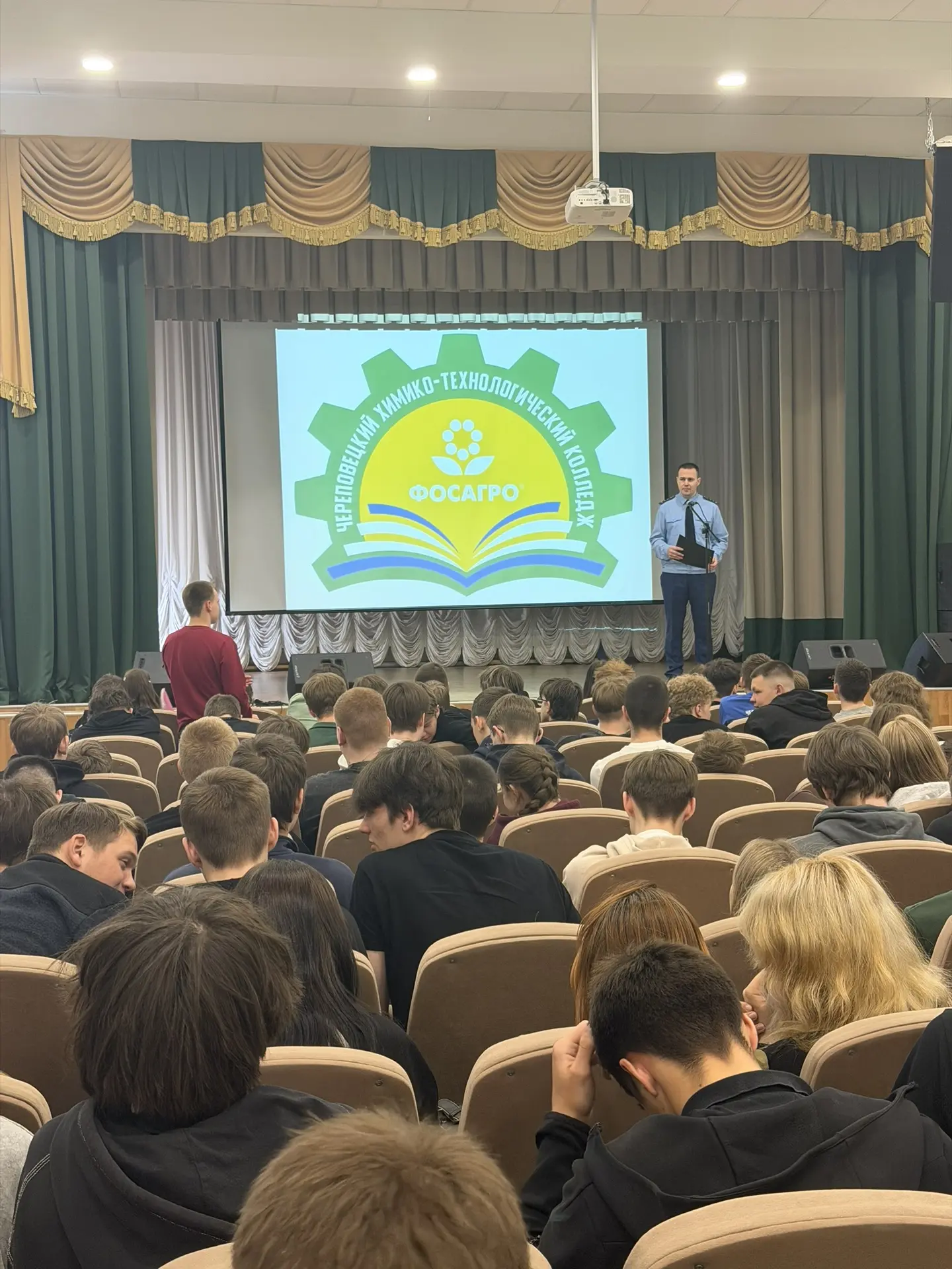 ⚖️ Профилактика преступлений и административных правонарушений среди студентов колледжа.