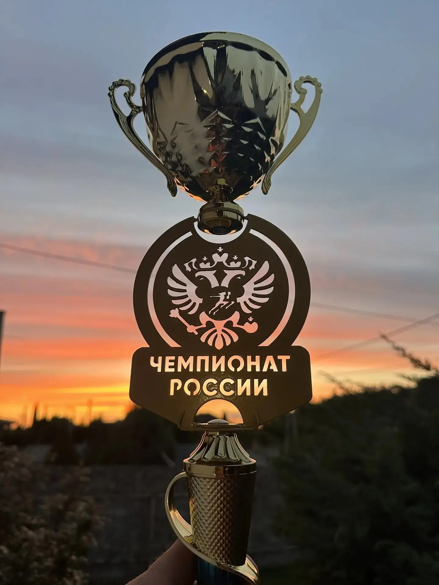 🥾 Белгородские спортсмены — призёры Чемпионата России по спортивному туризму