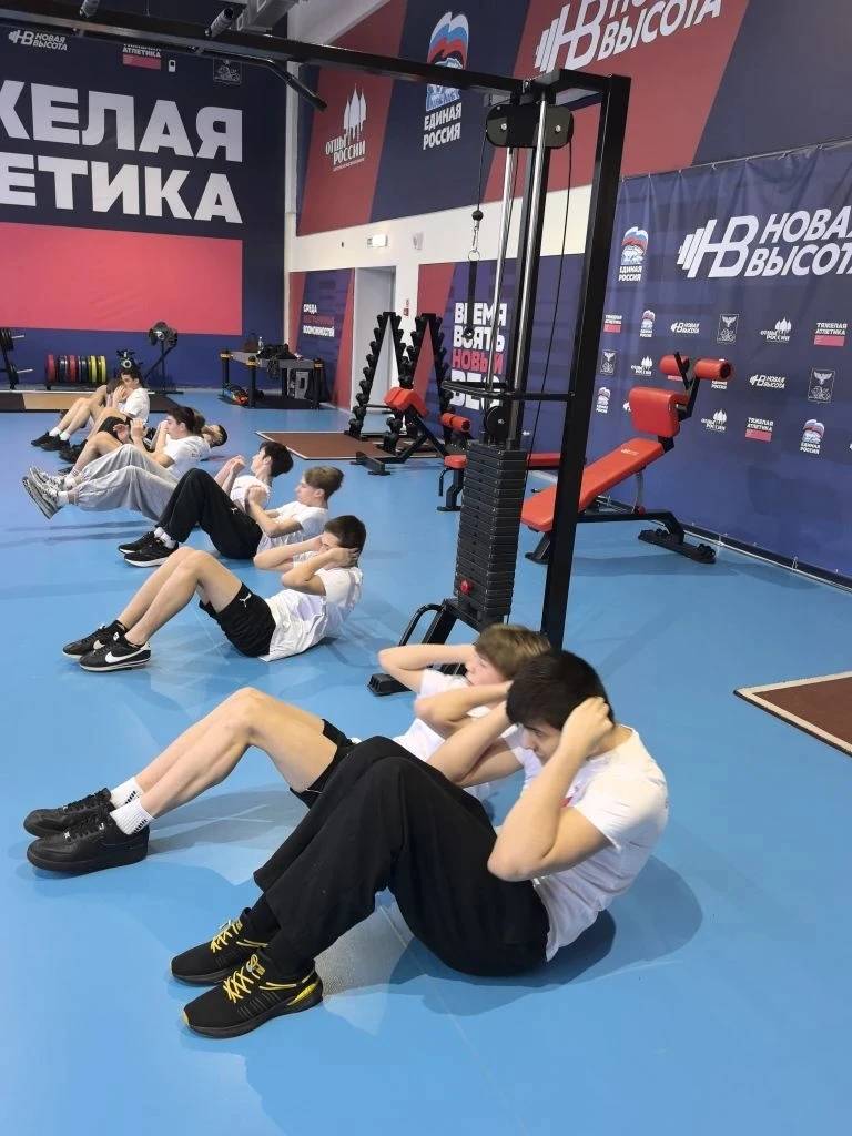 В рамках мероприятий «Движения первых» ученики 7-х и 10-х классов посетили спортивный комплекс «Желе
