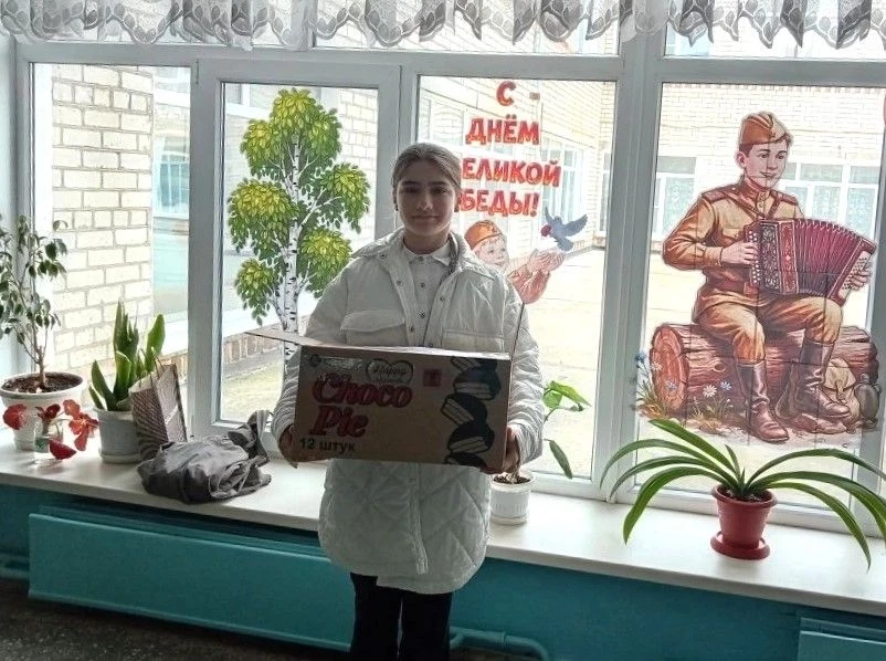 Школьники Толстово-Васюковского собрали гуманитарную помощь для бойцов СВО   Предметы первой необход