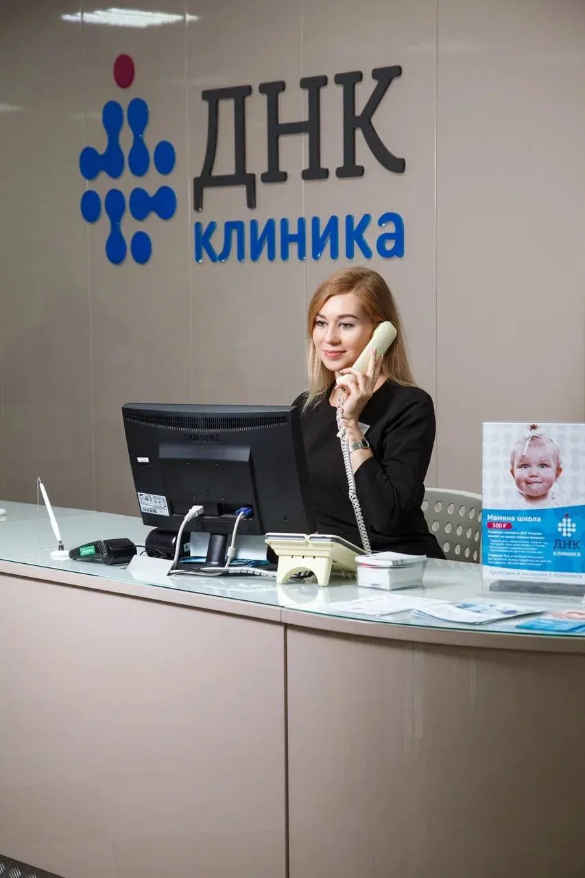 🚨Колл-центр – это место где клиника зарабатывает или теряет самые «лёгкие» деньги.

Большинство соб