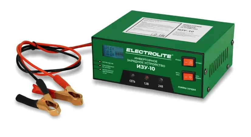 📢 ELECTROLITE Зарядное устройство ИЗУ-10 (Вых. напр.-12/24В, Зар. ток-10А, Ёмкость АКБ...