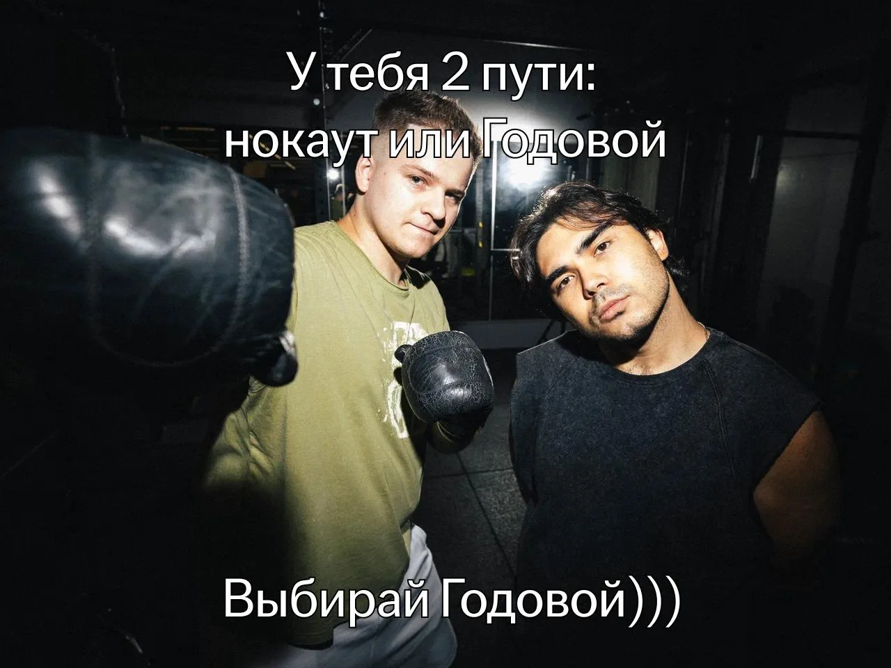 новый iPhone 18 pro будет твоим! 🫵