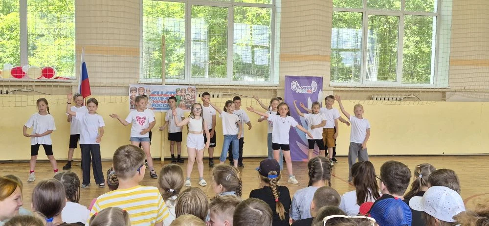 ☀🥳Открытие смены: «Летние приключения с Движением Первых» набирают обороты!