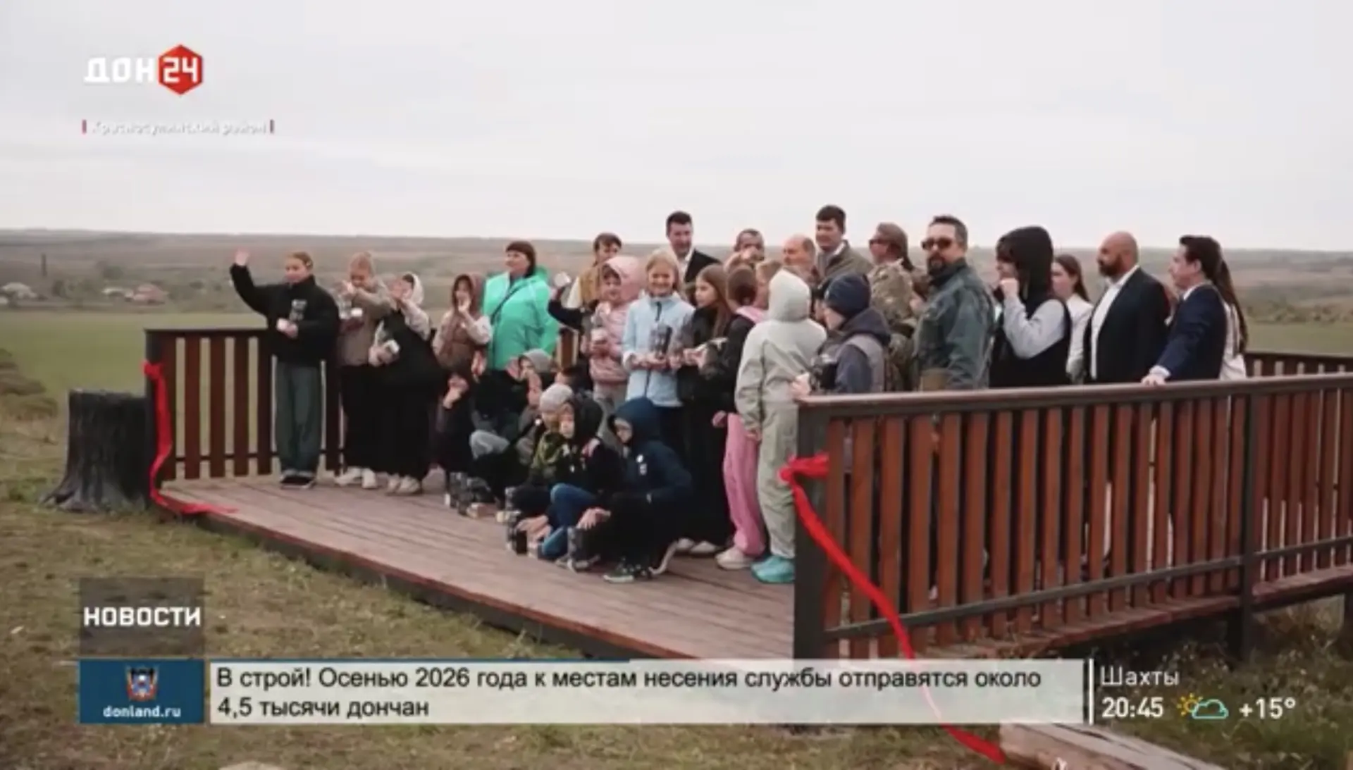 На Прохоровских скалах открыли новую смотровую площадку. Красиво. Полезно. И узнал я об...