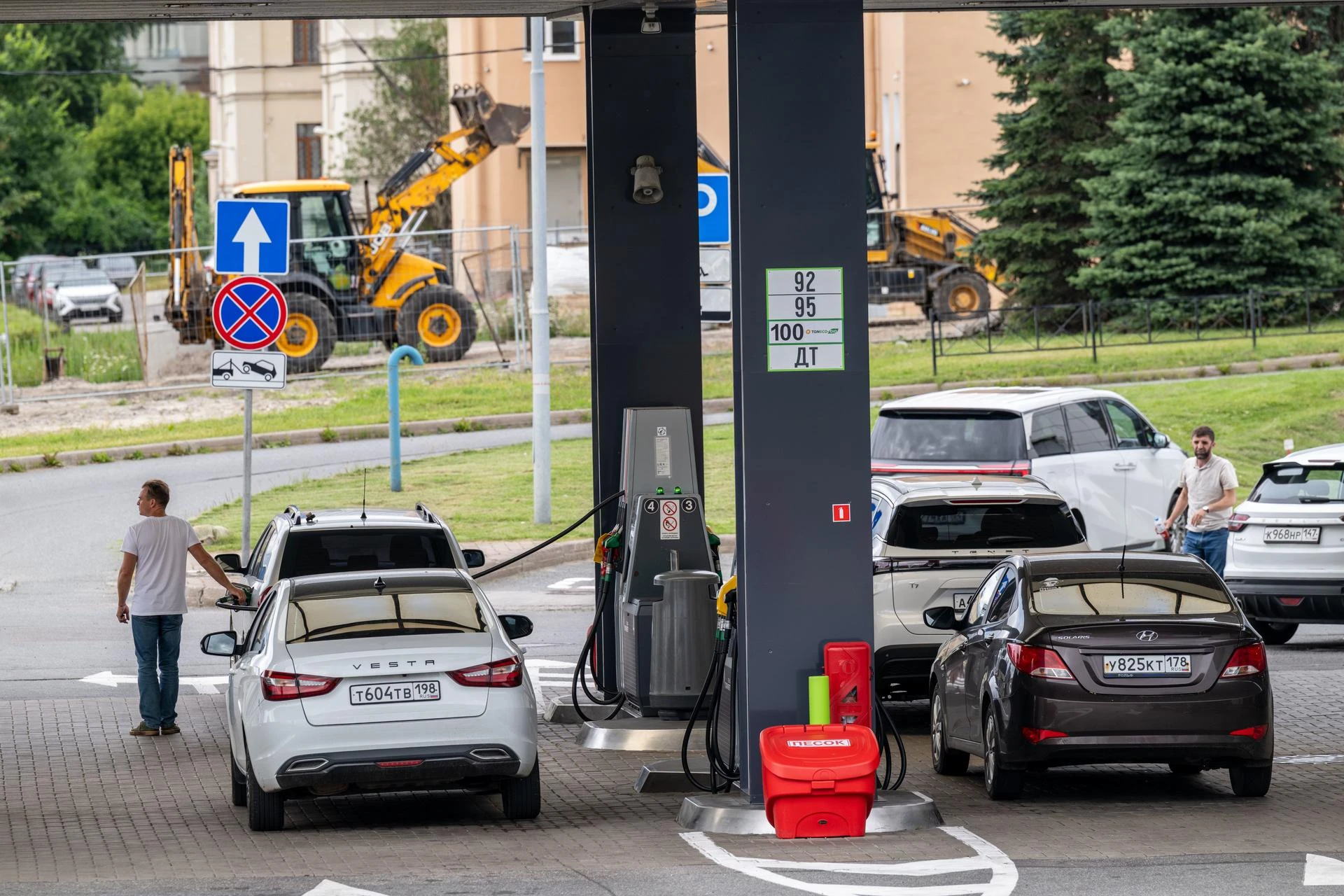 ⛽ Бензин в России дешевеет