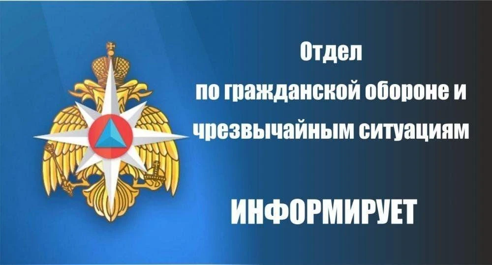 Зима постепенно уходит, и вместе с ней приходят сезонные риски.                        ...