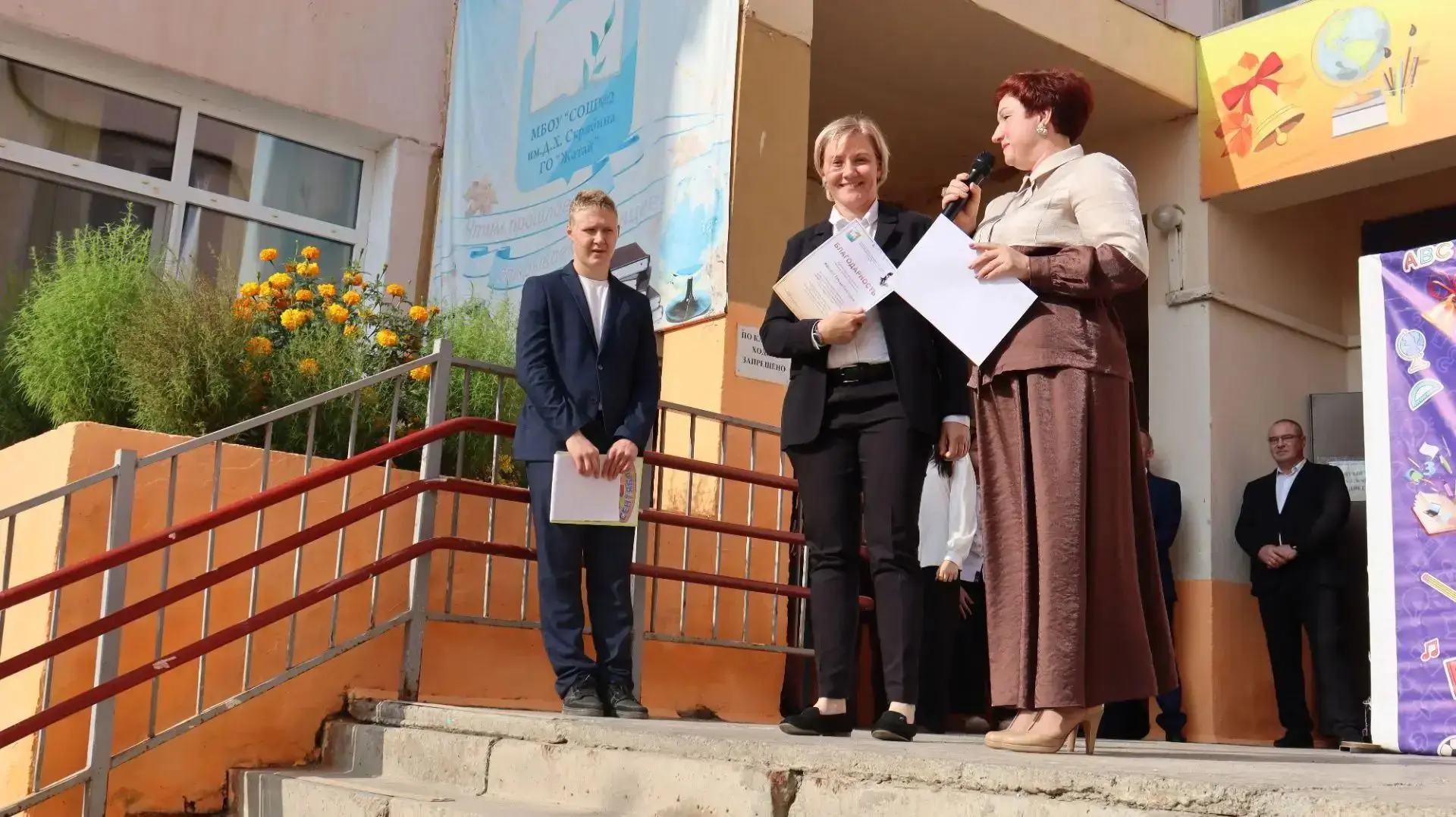 1 сентября, наш школьный двор снова наполнился смехом, улыбками и волнением — прошла то...