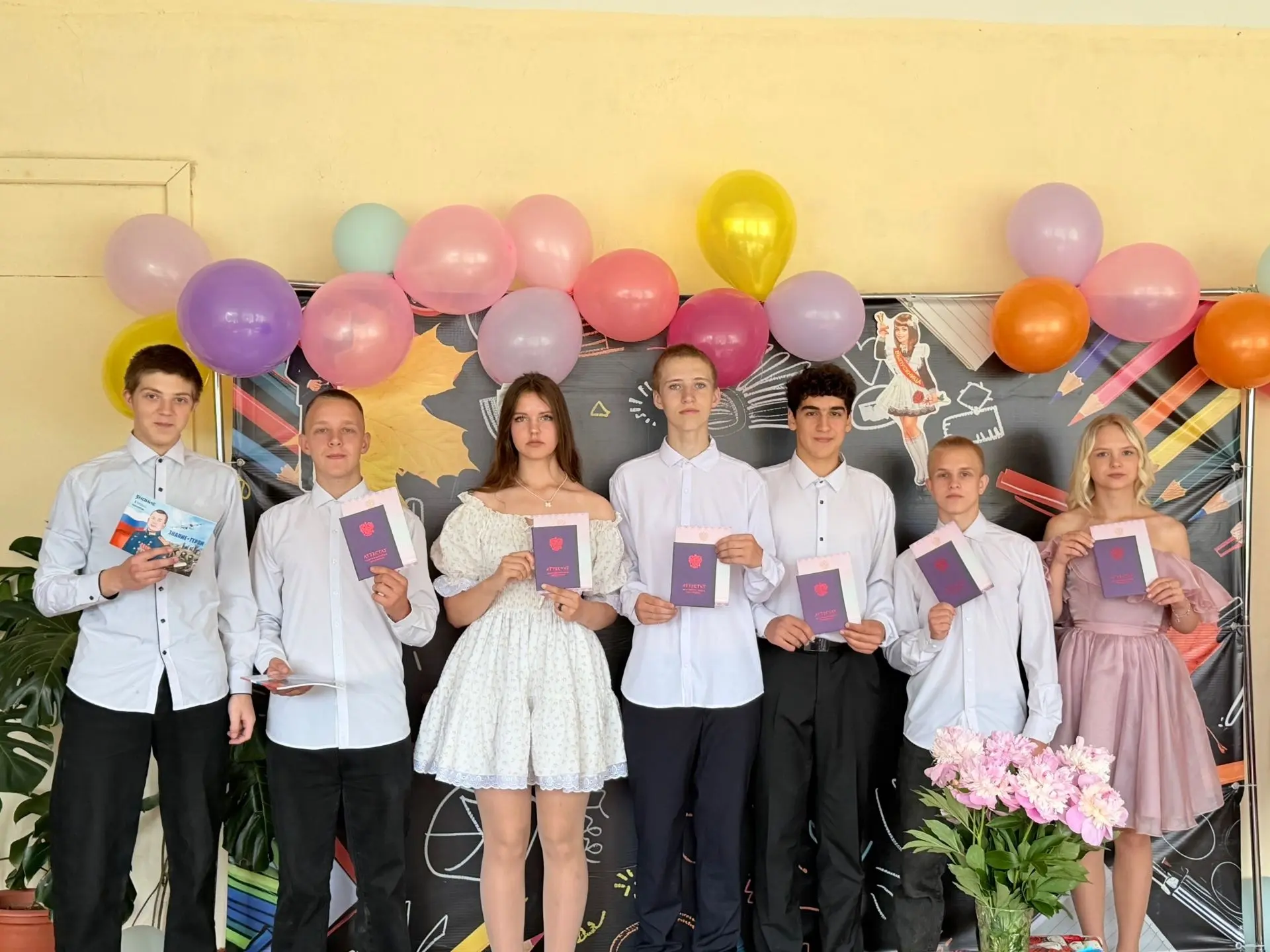 Выпускной вечер — незабываемое событие в жизни каждого!