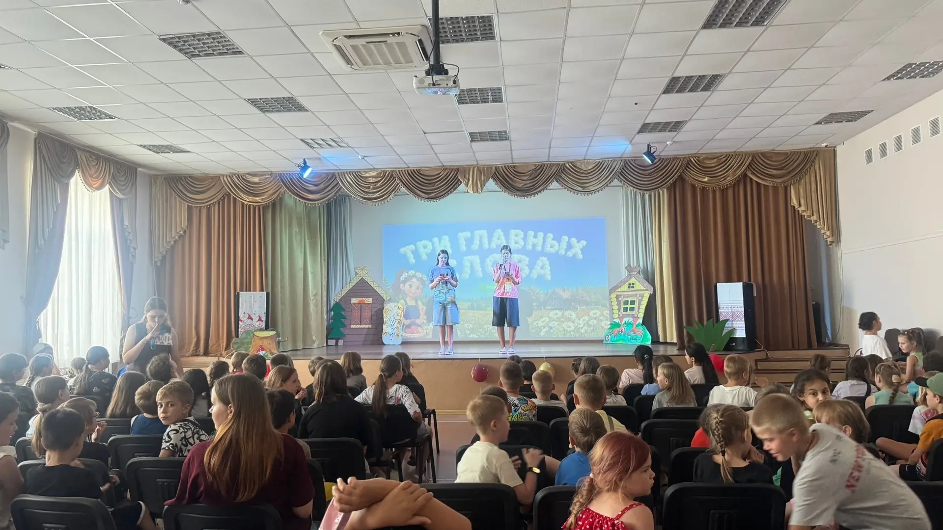 КВИЗ КО ДНЮ ПАМЯТИ СВЯТЫХ ПЕТРА И ФЕВРОНИИ (ДНЮ СЕМЬИ, ЛЮБВИ И ВЕРНОСТИ) 📖💞

В преддверии Дня семь