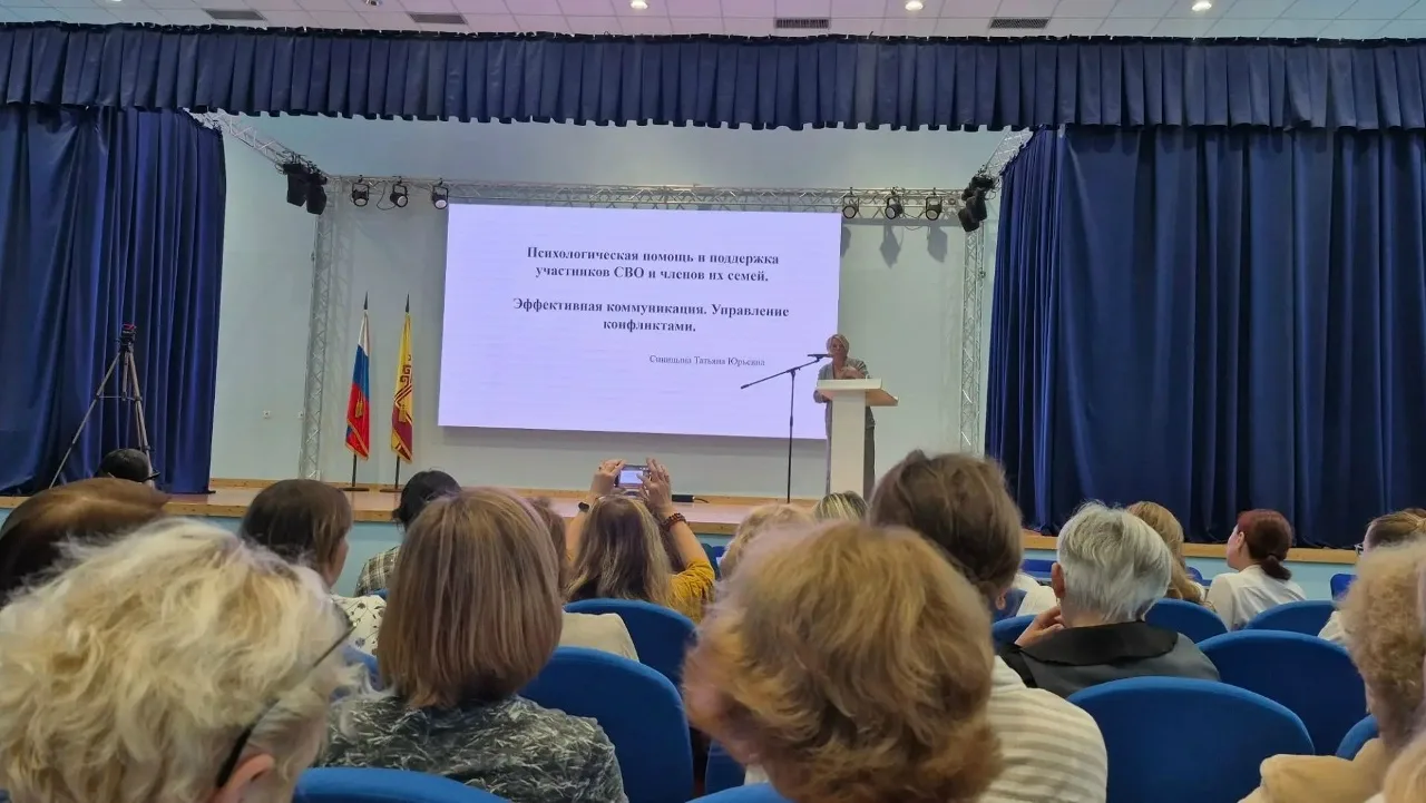 #НашиПедагоги