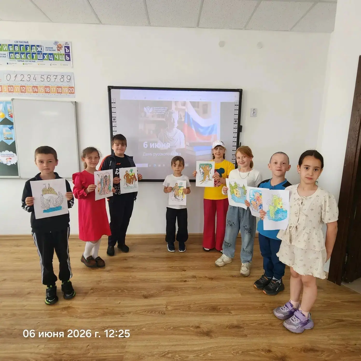 📚 Сказки Пушкина — наше всё!