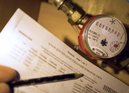 💳✍️ В Артемовском после вмешательства прокуратуры жителям одного из муниципалитетов сделан перерасче
