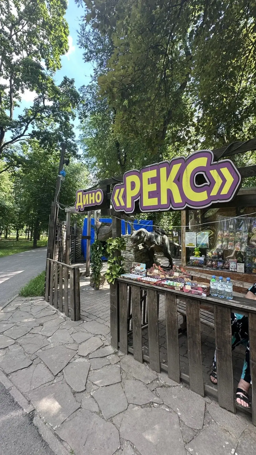 ✨ Потрясающее место для семейного отдыха!