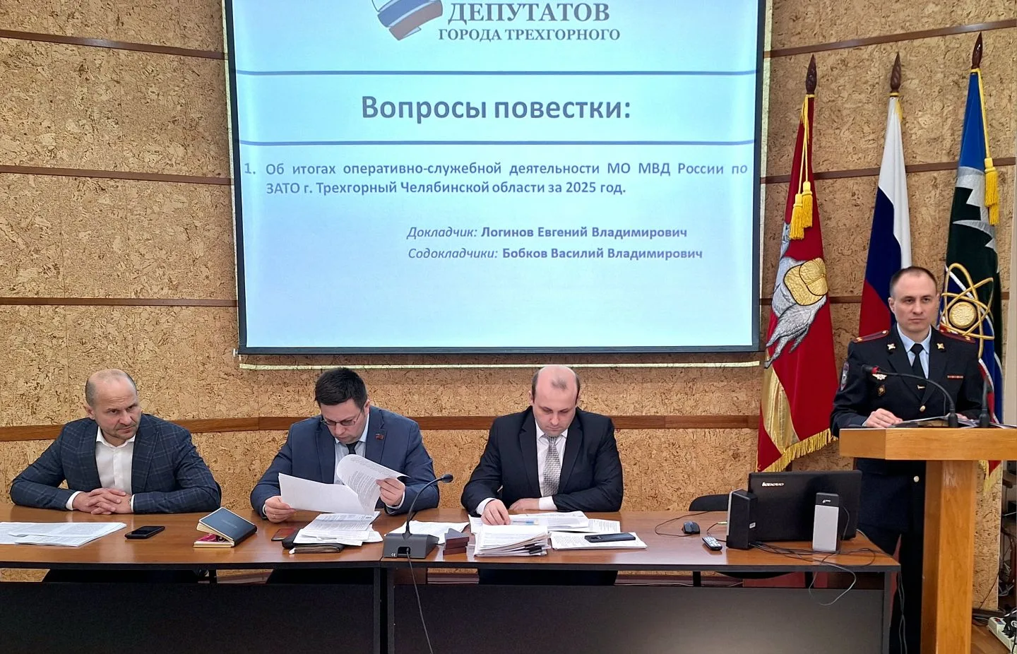 🔊 Традиционно на февральской сессии депутаты заслушали отчет за 2025 год об итогах опе...