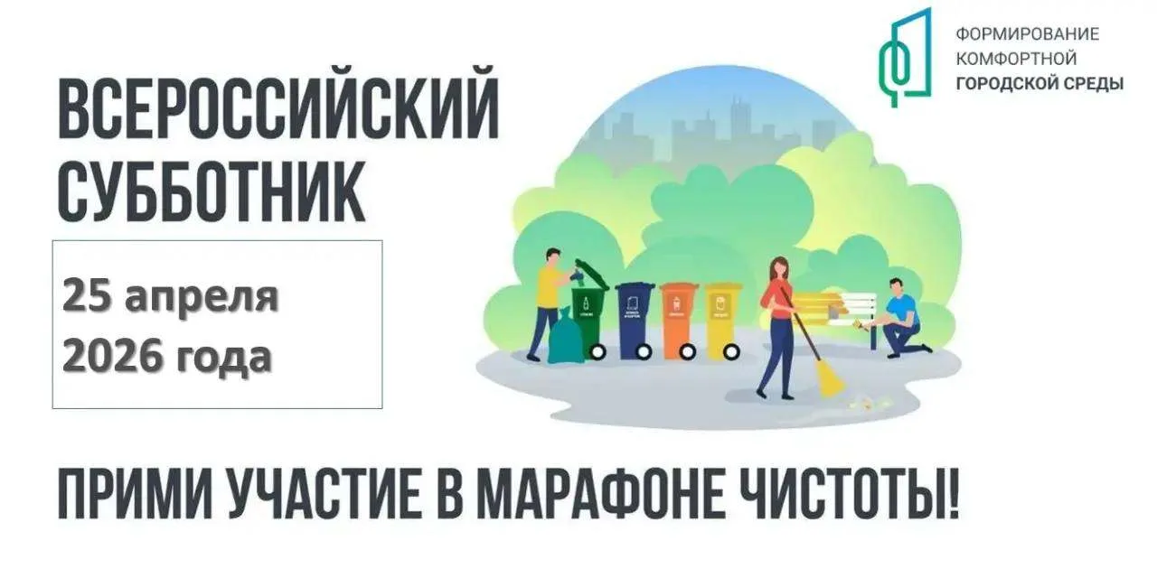 ✨Дорогие друзья!