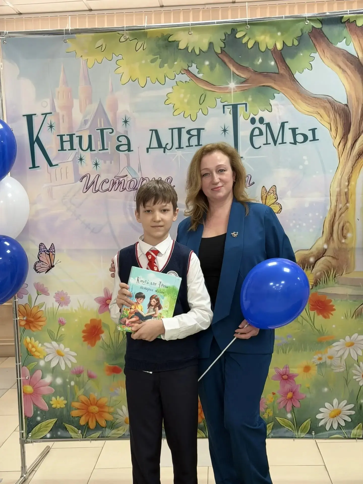 🎉 Поздравляем Даниила Юнусова, ученика 6а класса! 🎉  Даниил стал одним из победителей конкурса и пол