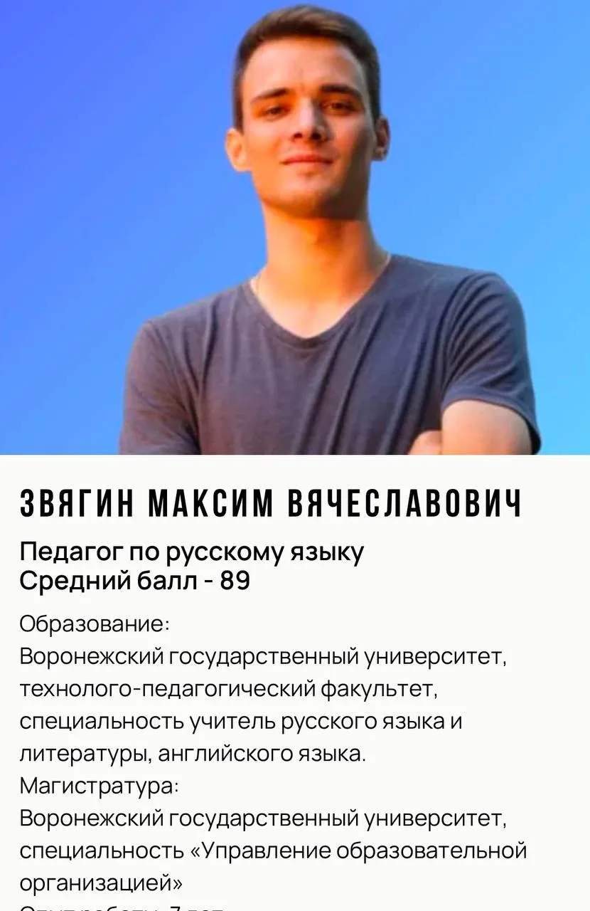 ⏳ Свободные места есть — но недолго