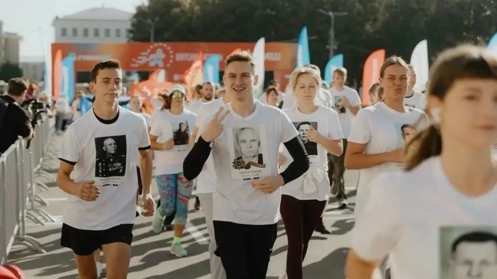🏃‍♂ Забег памяти в Кирове