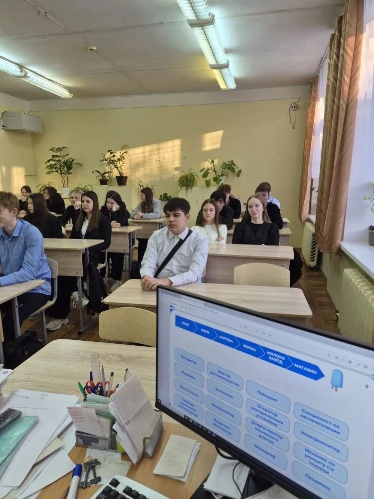 🌾 АПК Удмуртии: профессии будущего уже сегодня!    В рамках курса «Россия – мои горизонты» учащиеся 