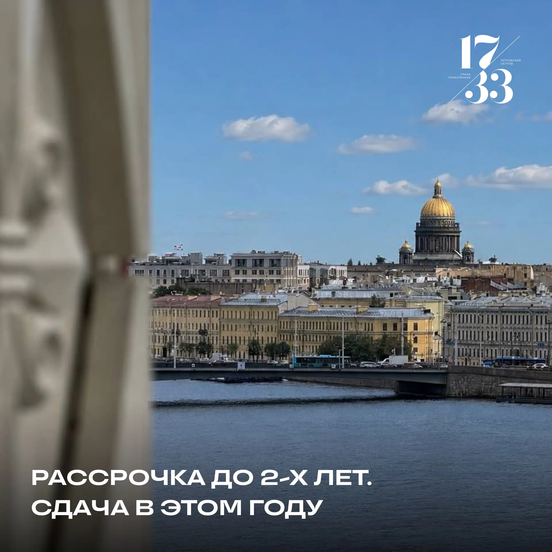 Когда выбираешь дом, важны многие параметры: локация, планировка, окружение и, конечно,...
