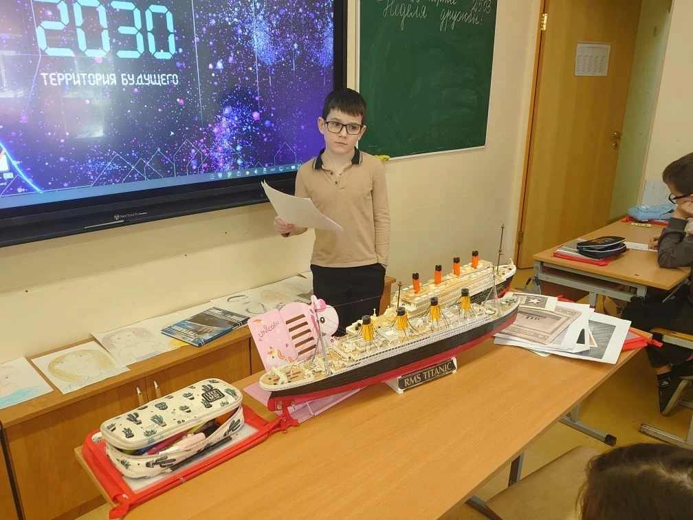 🤝 Неделя дружбы во 2Б: открытия, таланты и тёплая атмосфера  Ребята узнали своих одноклассников с но